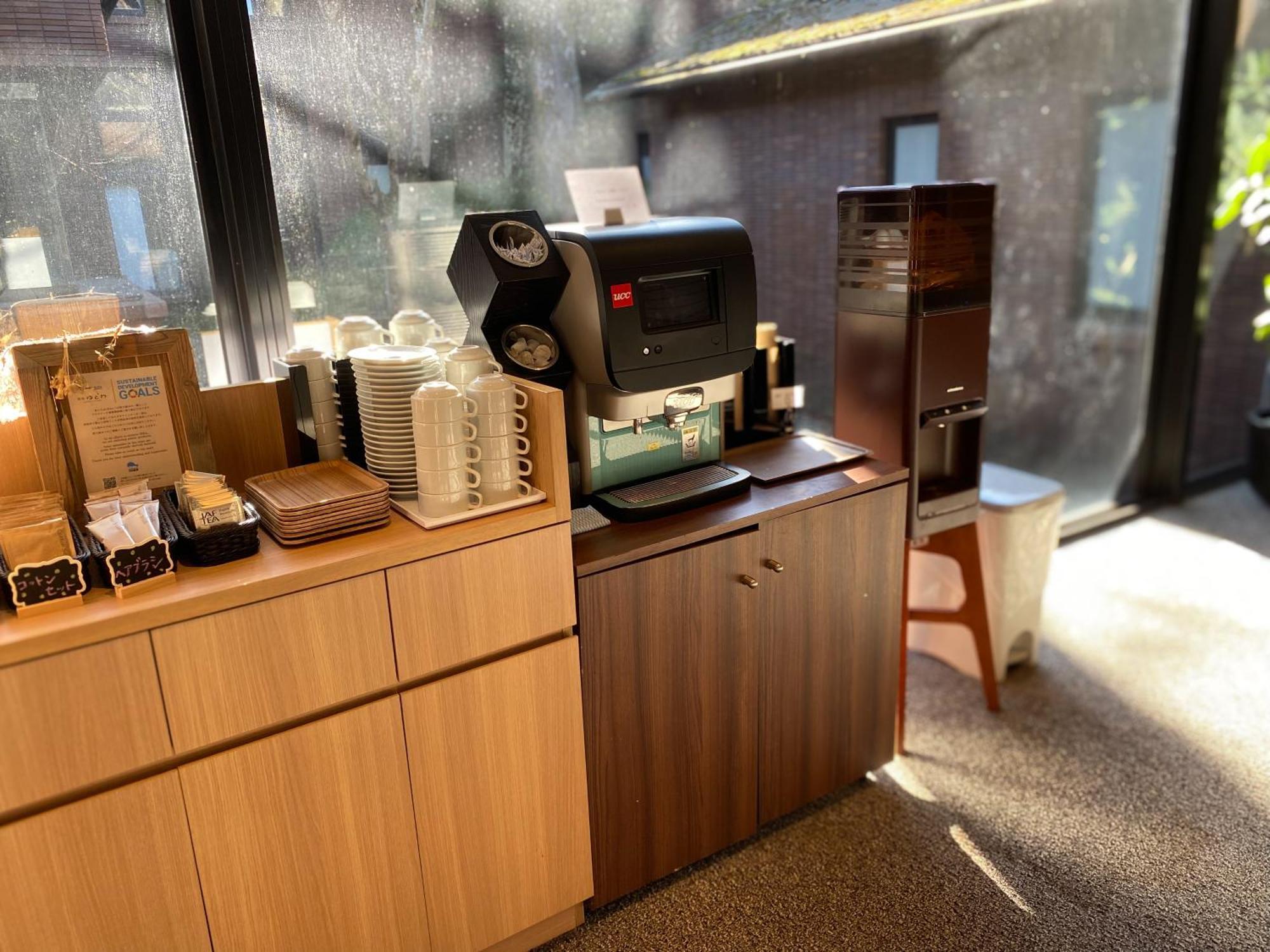 Hotel Hakone Yutowa Exteriér fotografie