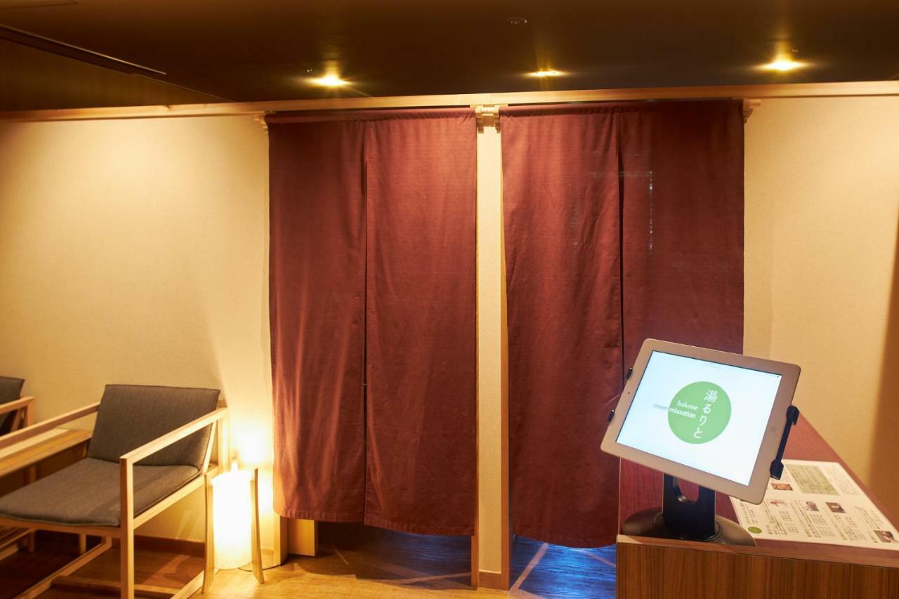 Hotel Hakone Yutowa Exteriér fotografie