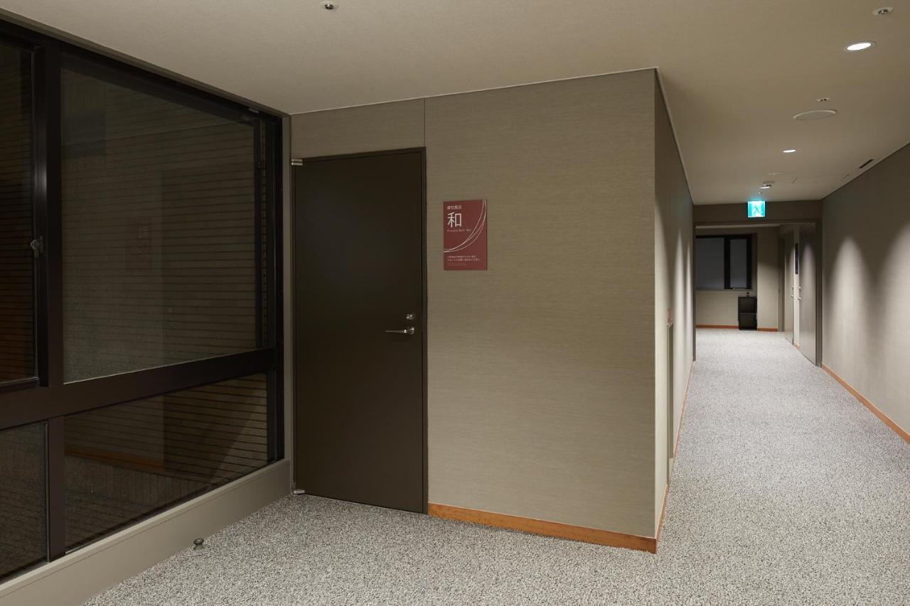 Hotel Hakone Yutowa Exteriér fotografie
