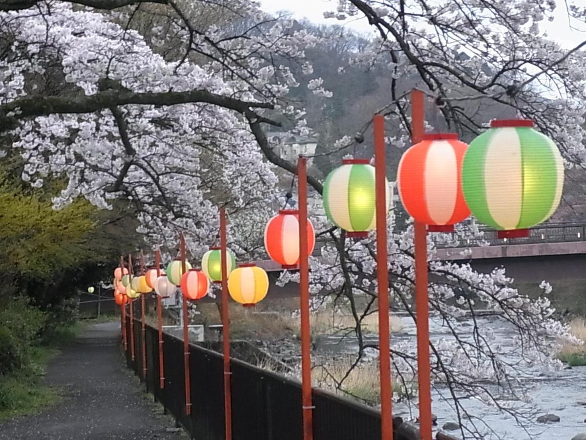 Hotel Hakone Yutowa Exteriér fotografie